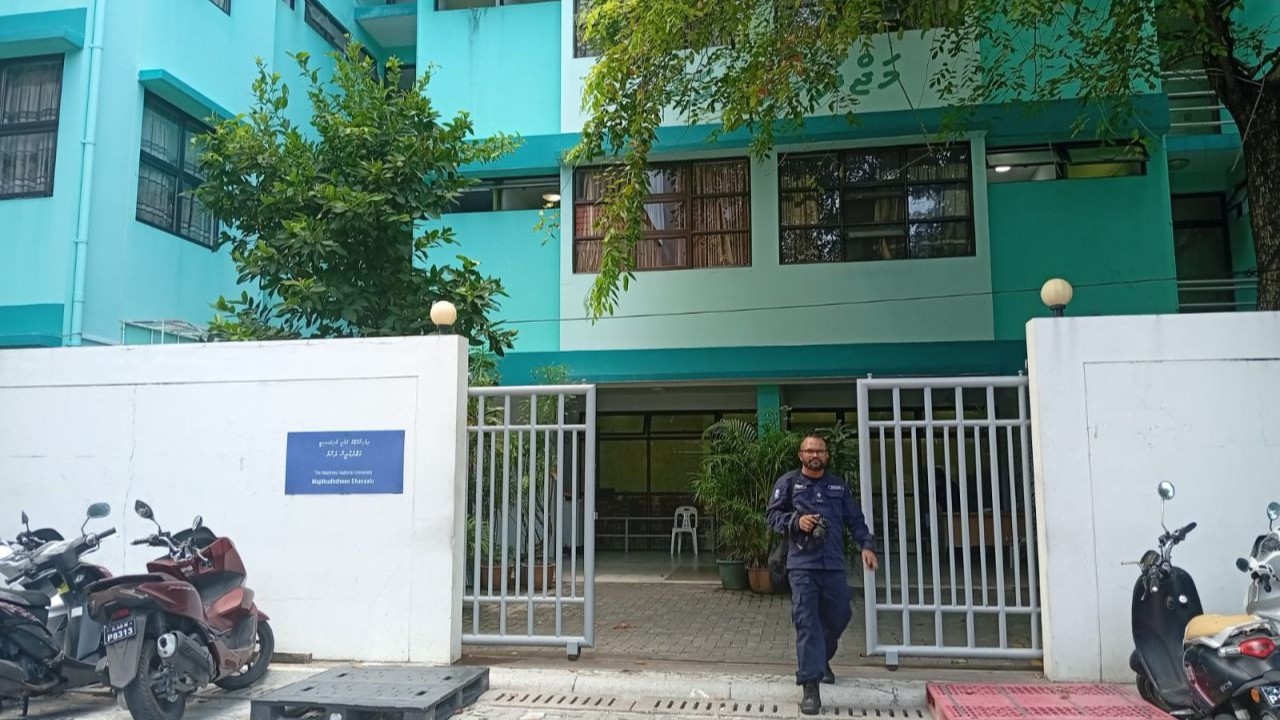 ޙާސިދާގެ މަރު | ފުލުހުންނަށް އެންމެ ފަހުން ލިބުނު މެސެޖަކީ "އައި އޭމް ގޯން"