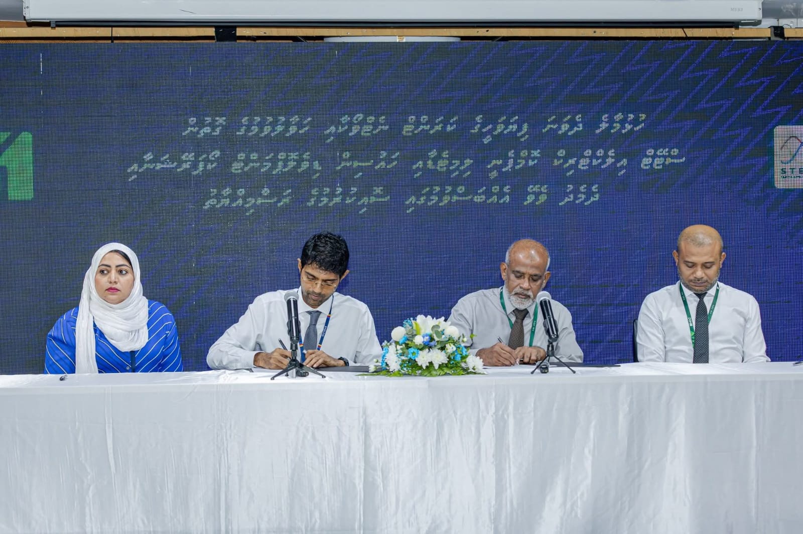 ހުޅުމާލެ ދެވަނަ ފިޔަވަހީގެ ކަރަންޓު ނެޓްވޯކާ ސްޓެލްކޯއިން ހަވާލުވުން: ޚިދުމަތުގެ އާ ފެށުމެއް