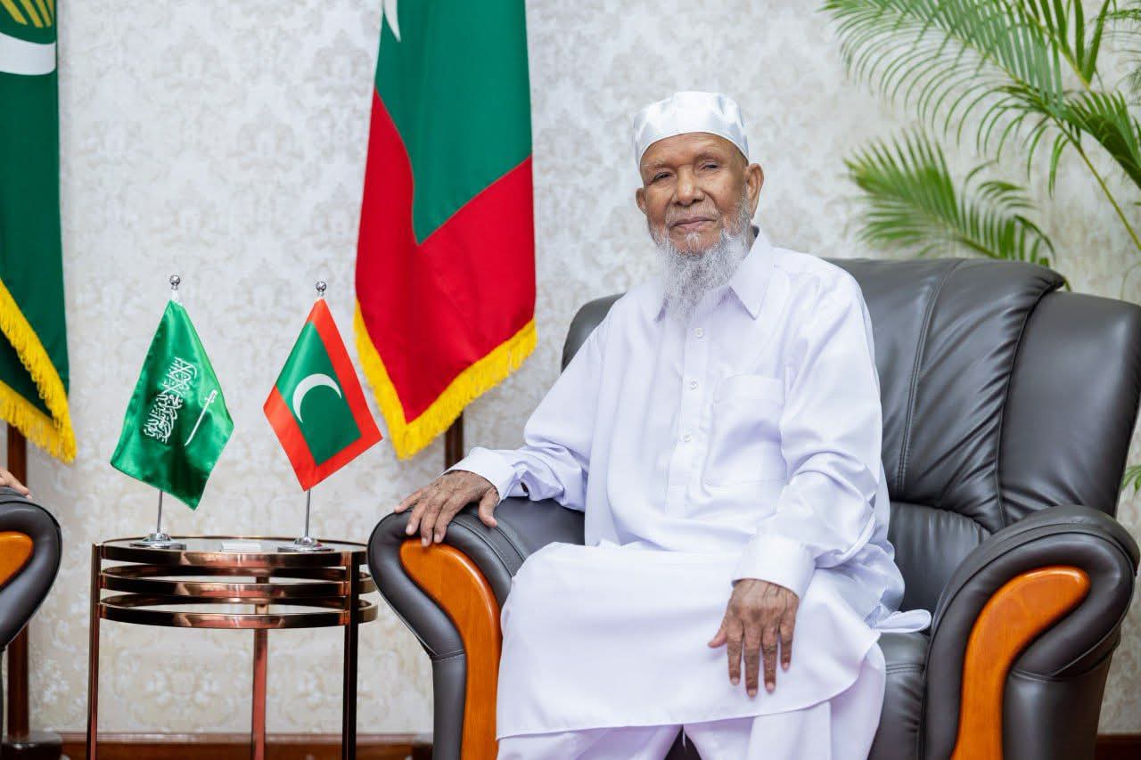 ފަޟީލަތުއްޝައިޚް އިސްމާޢީލް މުޙައްމަދު އަވަހާރަވެއްޖެ