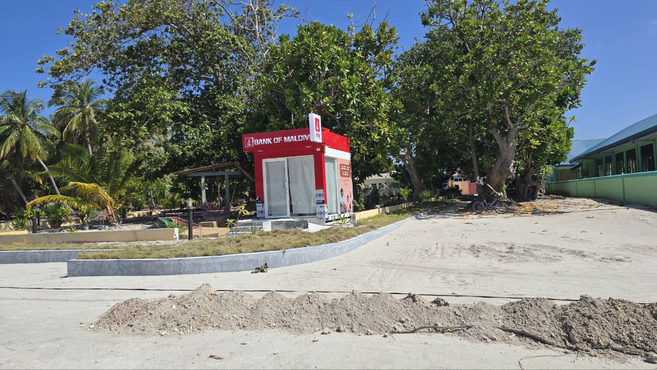 ވާދޫގައި އޭޓީއެމް އިފްތިތާޙް ކުރުން މާދަމާ
