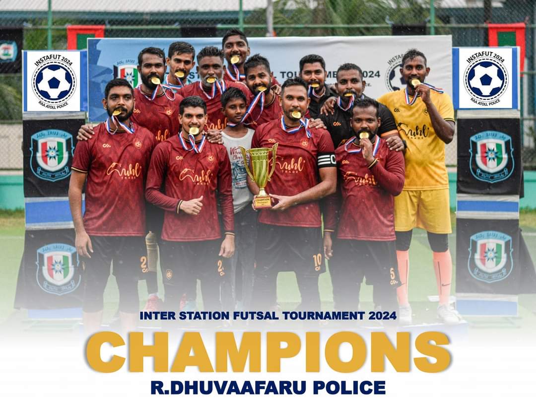 އިންސްޓަފުޓް 2024ގެ ޗެމްޕިއަންކަން ދުވާފަރު ފުލުހުންނަށް!