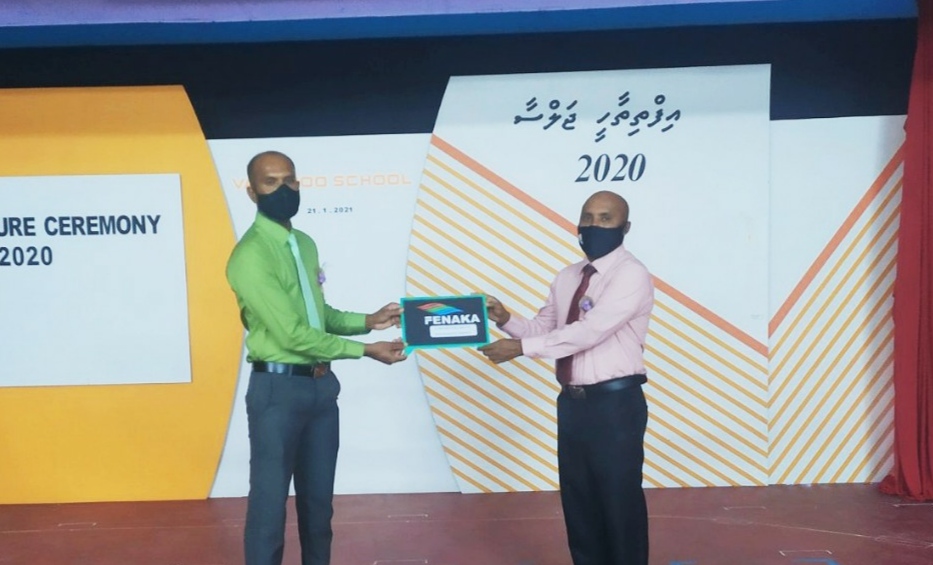 ރ. ވާދޫ ސްކޫލަށް ފެނަކައިން 2 ޓީވީ ހަދިޔާކޮށްފި