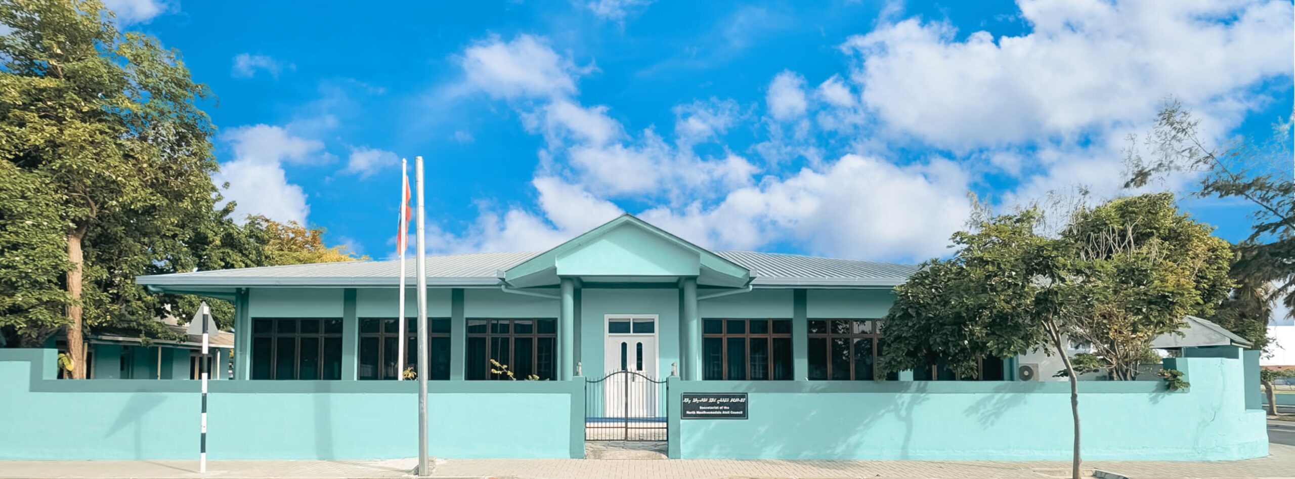 ރ. އަތޮޅު ކައުންސިލް އިދާރާގެ ވަށާފާރު ރާނައިދީ އަދި ވޯކްވޭ ހަދައިދޭނެ ފަރާތެއް ހޯދަނީ