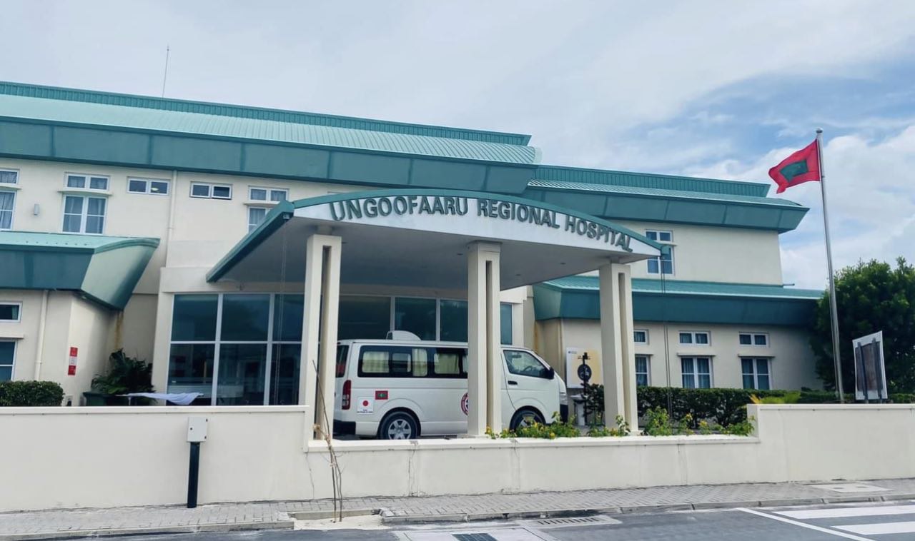 އުނގޫފާރު ހޮސްޕިޓަލްގައި އޮކިއުޕޭޝަނަލް ތެރަޕީ ދޭން ފަށަނީ