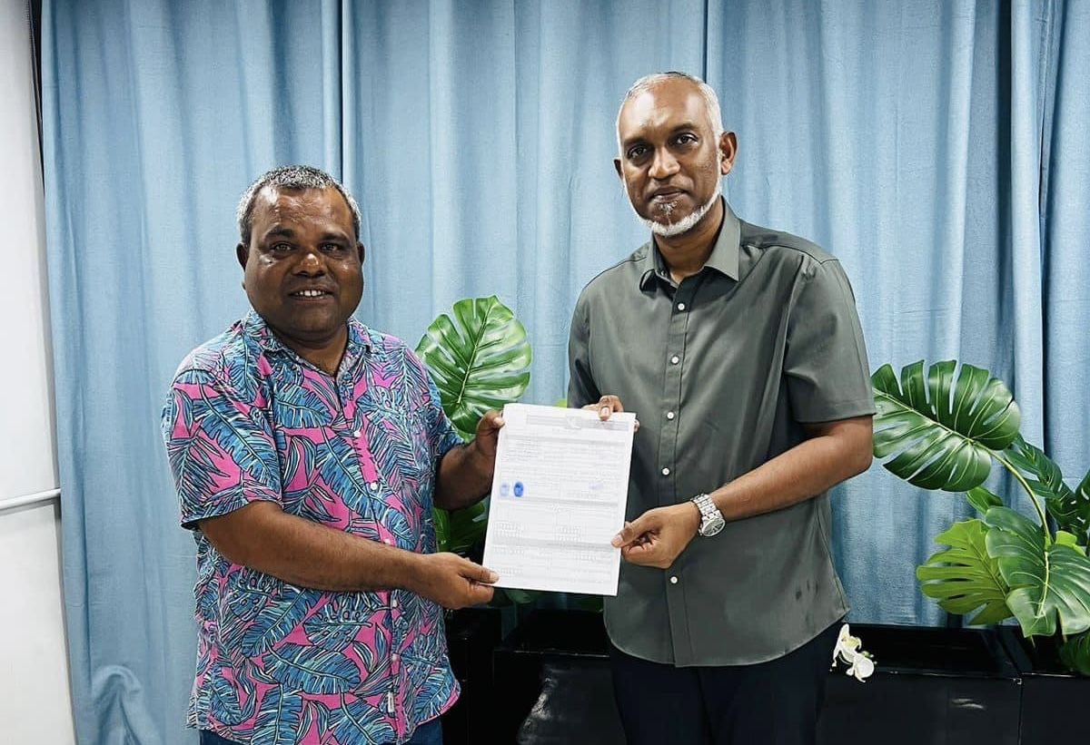 ރ. އަތޮޅުގެ އެއްވަނަ، ފައިނު ކައުންސިލްގެ މެޖޯރިޓީ ޕީއެންސީއަށް