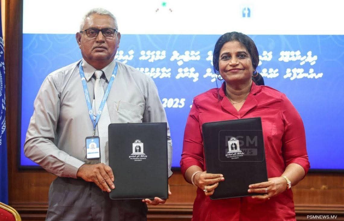 އެމް.އެން.ޔޫގެ އައުޓްރީޗް ކެމްޕަސް އުނގޫފާރުގައި ޤާއިމުކުރަން އެއްބަސްވުމެއްގައި ސޮއިކޮށްފި