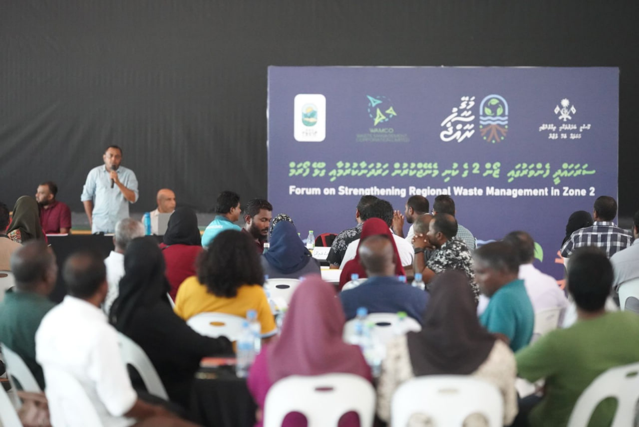 ސަރަހައްދީ ފެންވަރުގައި ކުނި މެނޭޖްކުރުން ހަރުދަނާކުރުމާ ގުޅޭ ފޯރަމެއް ދުވާފަރުގައި ބާއްވައިފި