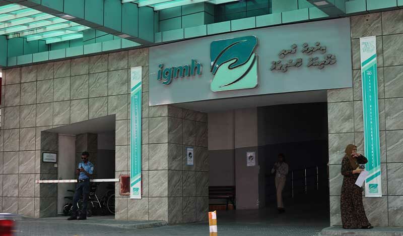 ފައިނު އެކްސިޑެންޓް: ދެ ކުދިން ވެންޓިލޭޓަރުން ނަގައިފި، ޓީޗަރު އަދިވެސް ވެންޓިލޭޓަރުގައި