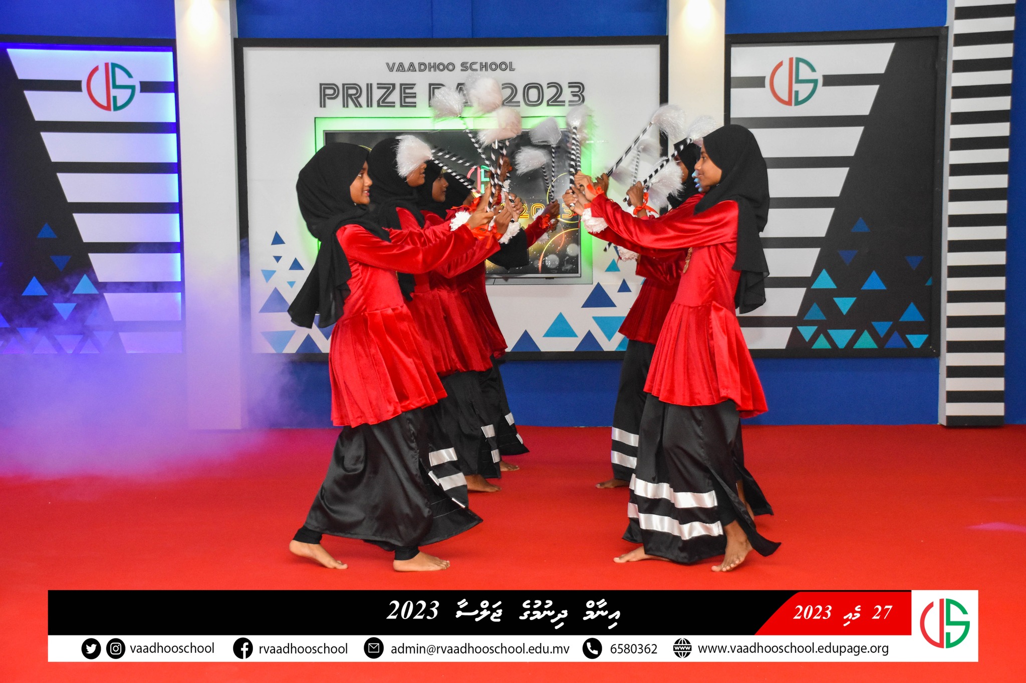 ވާދޫ ސްކޫލްގެ މަރުޙަބާގެ އައިޓަމް ލައްކައަކަށް ވުރެ ގިނަ ފަހަރު ބަލައިފި