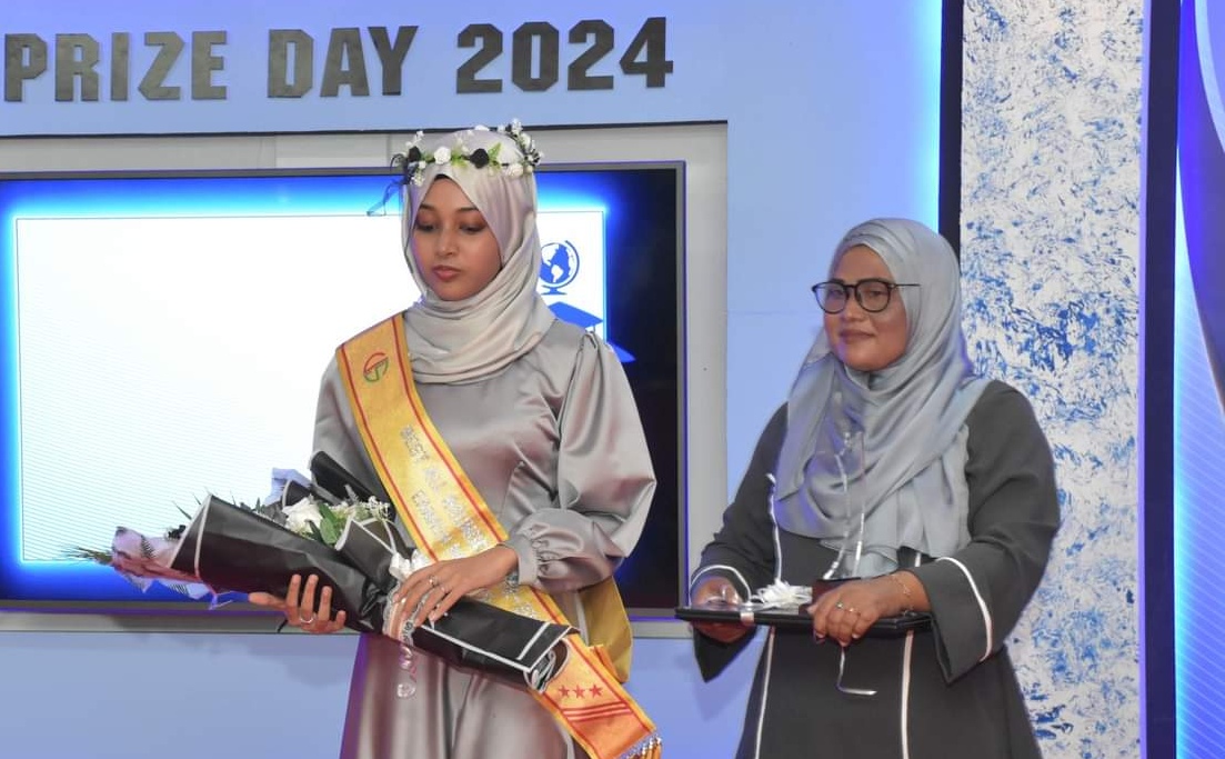 ވާދޫ ސްކޫލްގެ އެންމެ މޮޅު ދަރިވަރަކަށް އީނާޝް