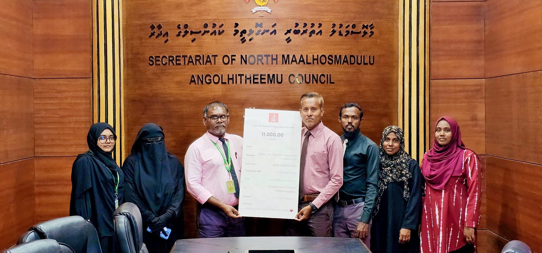 ފަލަސްތީނު ފަންޑަށް 11،0000 ރުފިޔާ ހަދިޔާކޮށް އަނގޮޅިތީމު ސްކޫލުން ނަމޫނާ ދައްކައިފި
