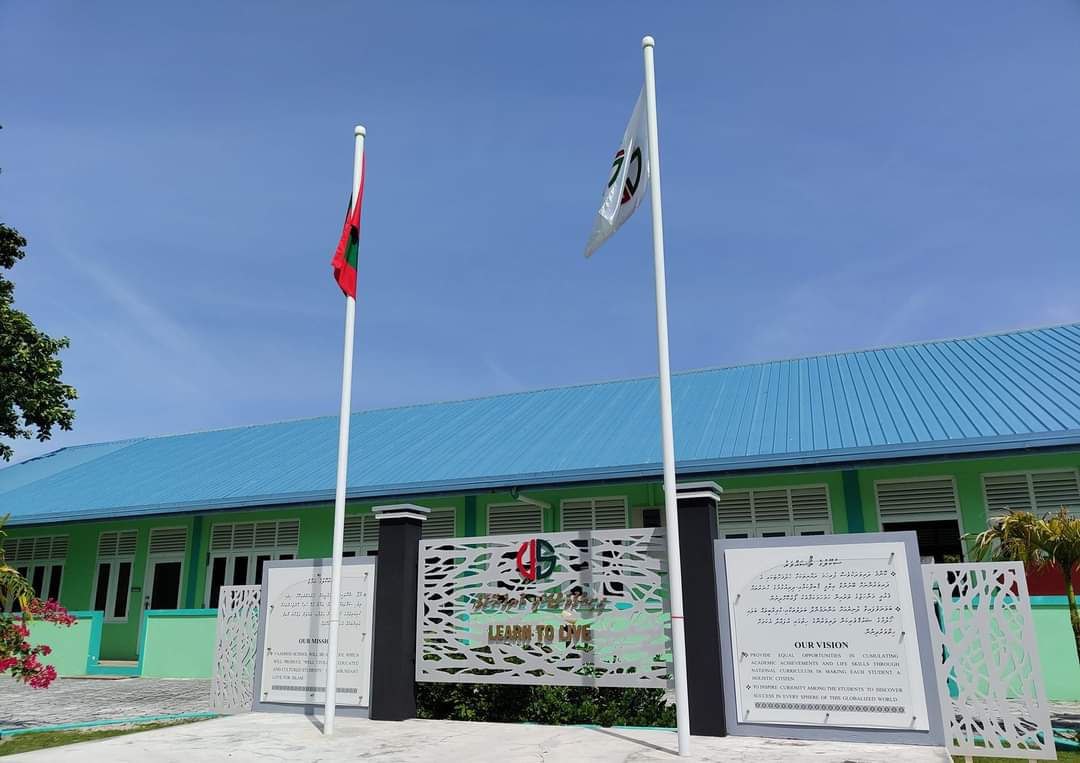 ރޯދަމަސް ފެށުނުއިރު ވާދޫ ސްކޫލްގެ މުވައްޒަފުންނަށް ރޯދަ އިނާޔަތް ޖަމާނުކުރޭ!
