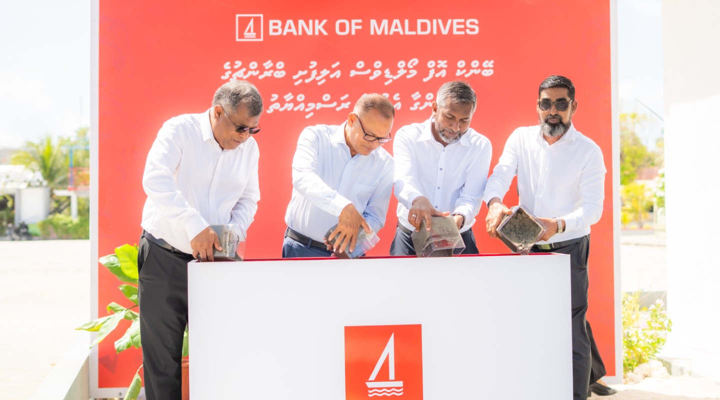 ބޭންކް އޮފް މޯލްޑިވްސްއިން ރ. އަލިފުށީގައި އައު ބްރާންޗެއްގެ ބިންގާ އަޅައިފި