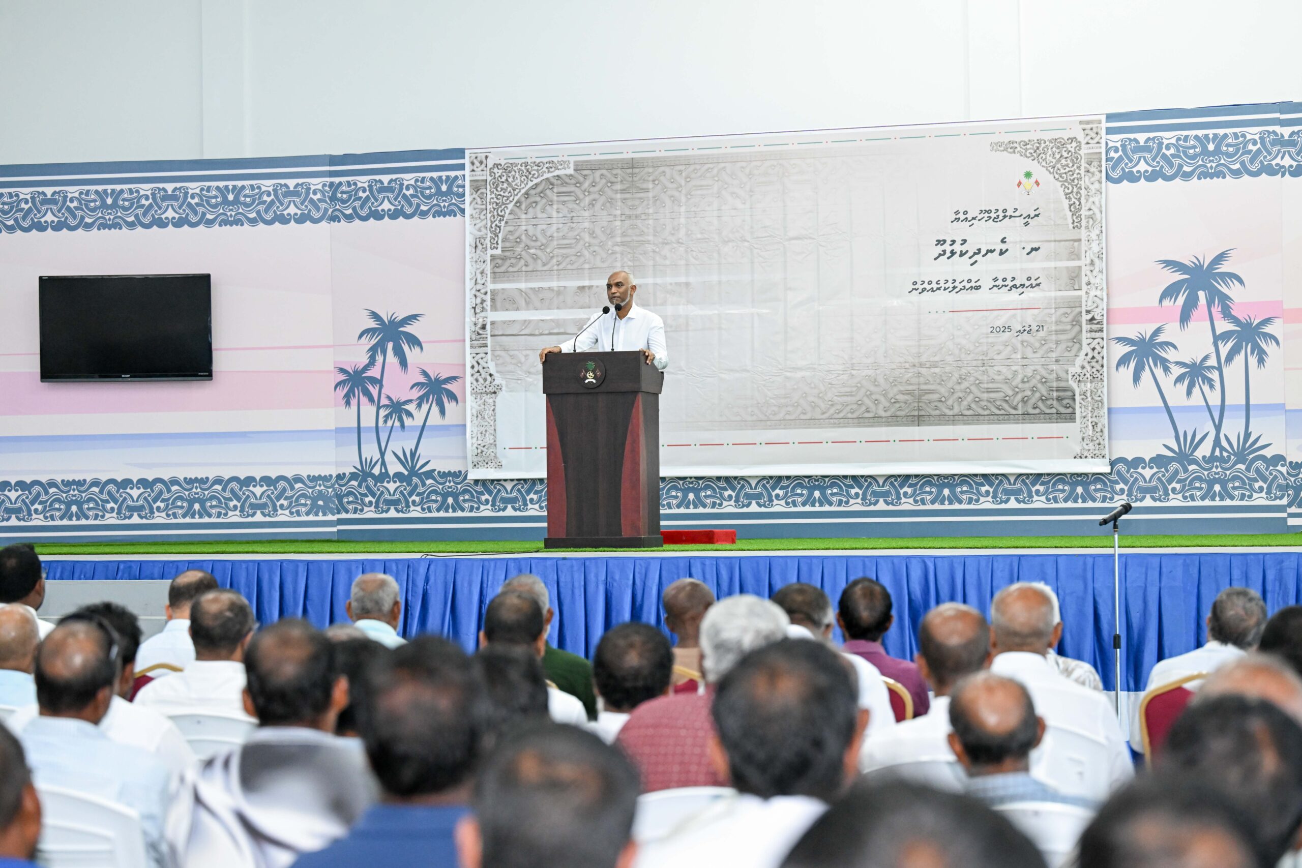 މެންގްރޫވް އައިލެންޑް ކޮންސެޕްޓަށް ކެނދިކުޅުދޫ ތަރައްޤީކުރުމަށް މަސައްކަތްކުރާނަން: ރައީސް