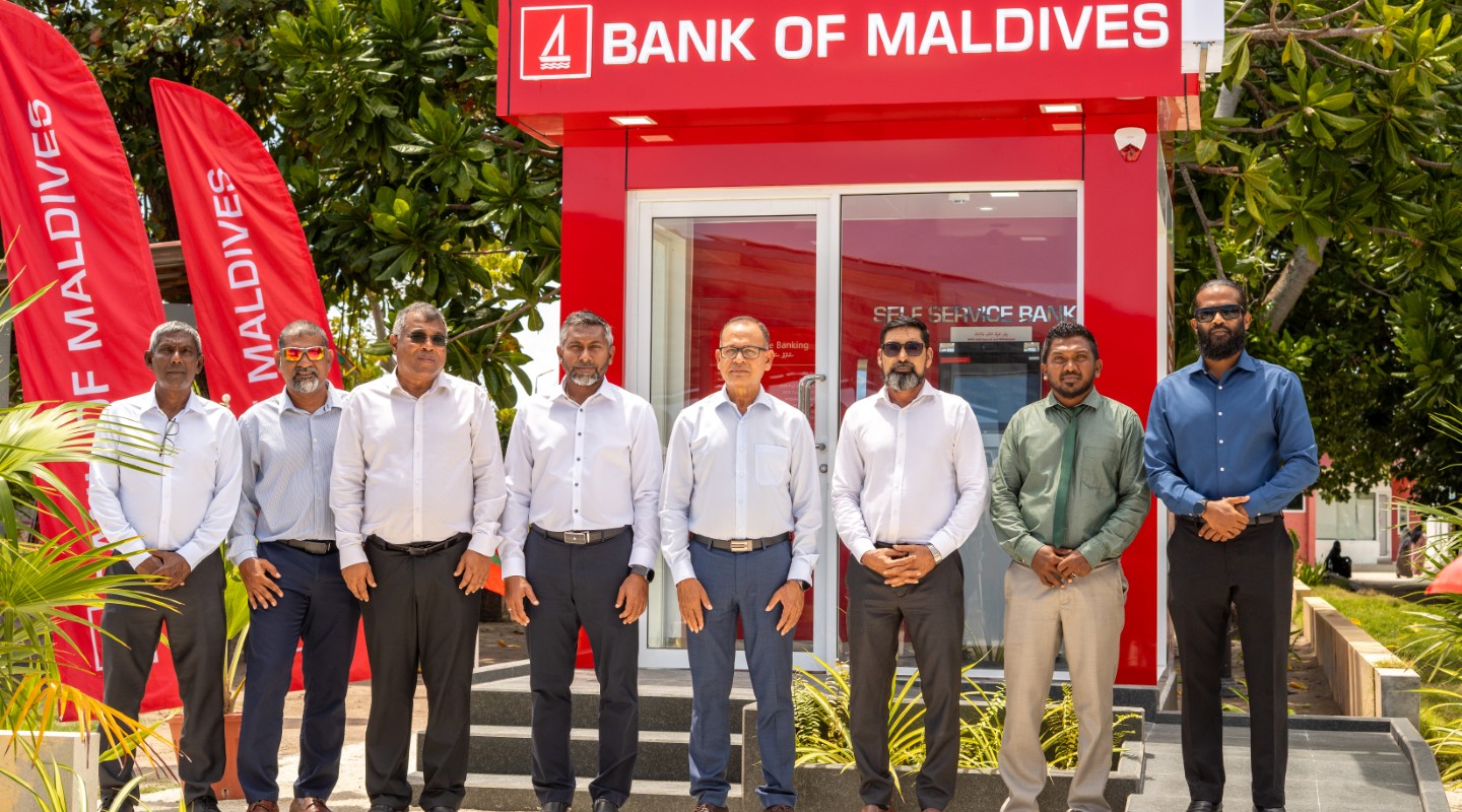 ބޭންކު އޮފް މޯލްޑިވްސްއިން ރ. ވާދޫގައި އޭޓީއެމްގެ ޚިދުމަތްދޭން ފަށައިފި