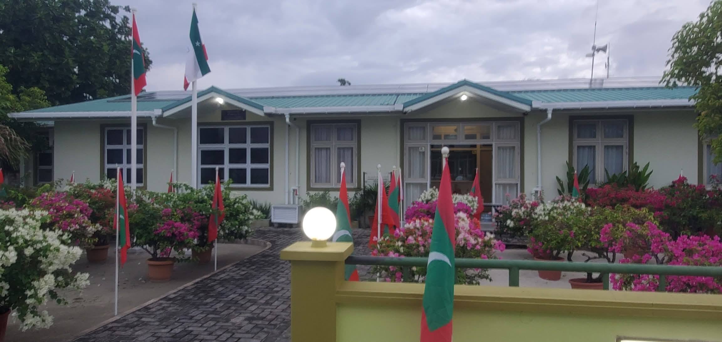 މިނިވަންދުވަހުގެ މުނާސަބަތުގައި ދިދަނެގުމުގެ ރަސްމިއްޔާތު ބާއްވައިފި