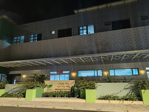 އުނގޫފާރު ހޮސްޕިޓަލުގައި އެމްއާރުއައިގެ ޚިދުމަތް: ޓަރޝަރީ ފެންވަރަށް ކުރެވޭ އުންމީދުގެ ފެށުން!