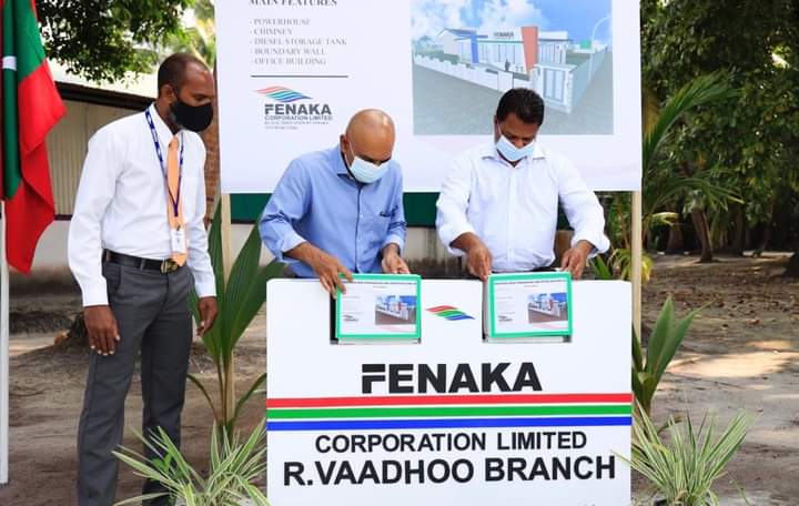 ރ. ވާދުއަށް ފެނަކައިގެ އިސްވެރިންނާއި އެމްޕީ ޒިޔާރަތް ކުރަން އެޗްޕީއޭގެ ހުއްދަ!
