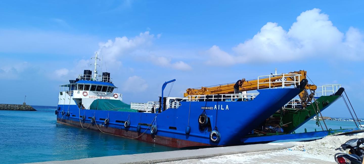 ރައީސް ޞާލިޙްގެ ސަރުކާރުން ހަމަޖެއްސި އައު އެމްއާރައައި މެޝިން އުނގޫފާރަށް ފޮނުވައިފި