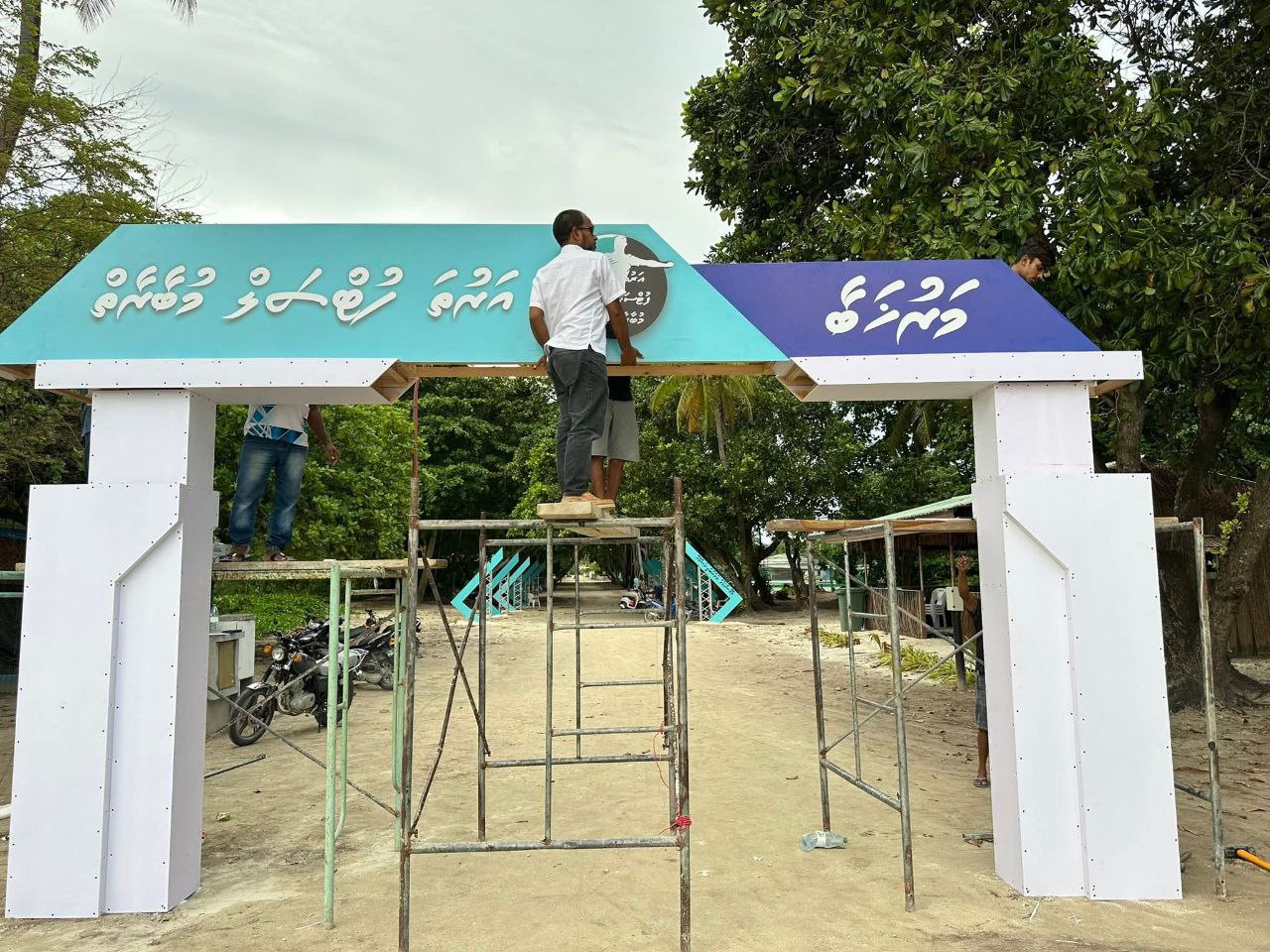 އަރުތަ ފުޓްސަލް މުބާރާތް 2025، ހުކުރު ދުވަހު ފަށަނީ
